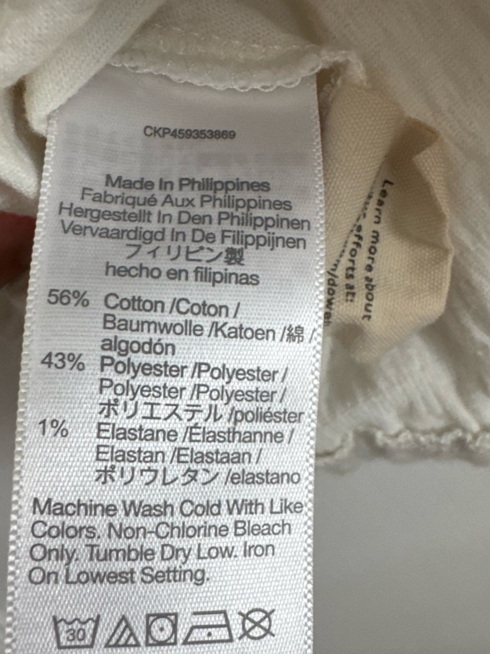Madewell Cream Textured Button-Front Tank Top - Picture 4 of 4
